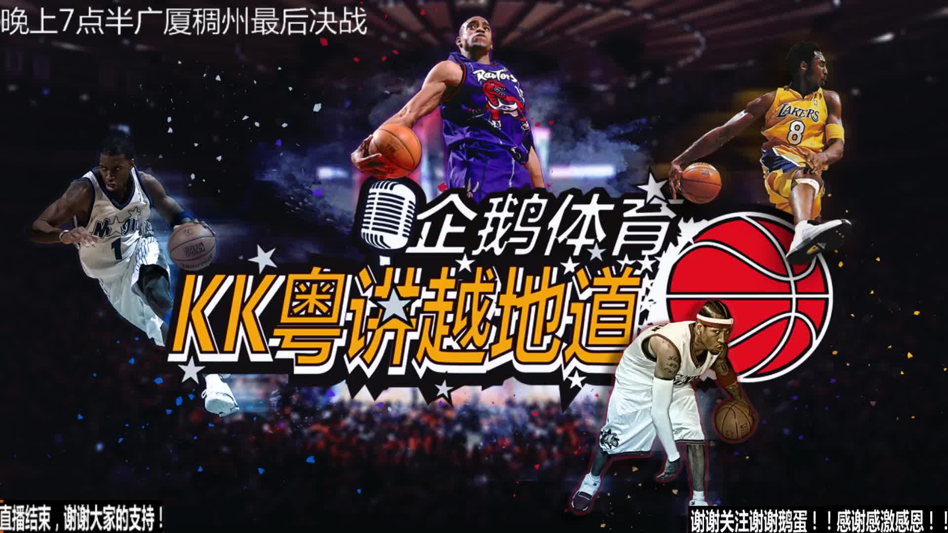 阵容这