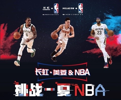 求不