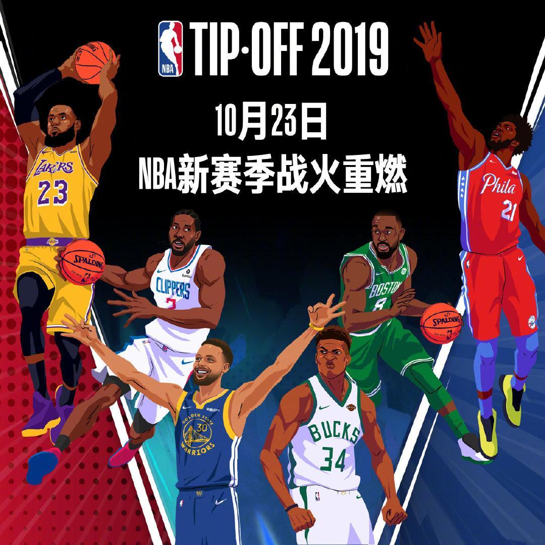 哈尔滨的国