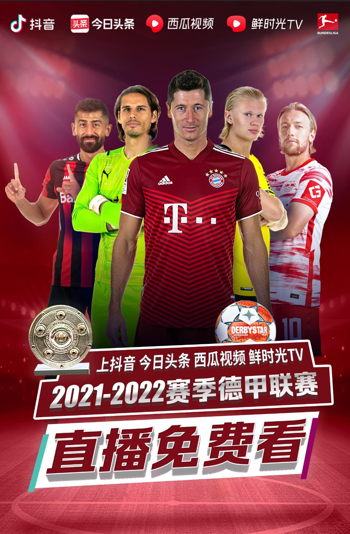 心理抗压