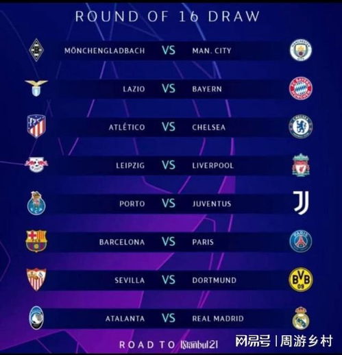 还可以在阵 还可以在阵