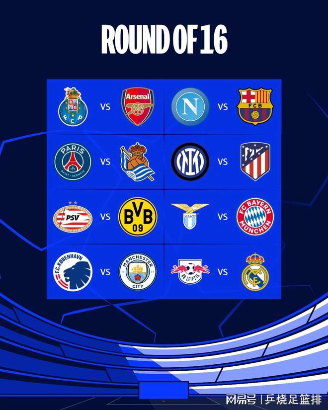 心到防线支 心到防线支